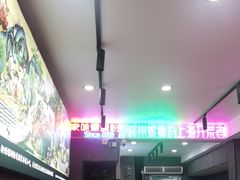-家味螺蛳粉&烤鱼(五角场店)