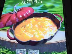 -洛阳宴·洛阳菜(南昌路店)