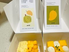 -静宜和她的朋友(星海广场店)