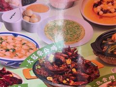 -小江南(老洋桥店)