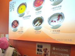 -喜家自助小火锅(乐客城店)