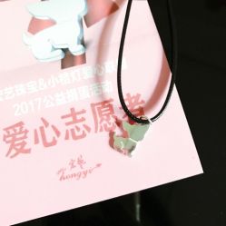 -宏艺珠宝(柳溪店)