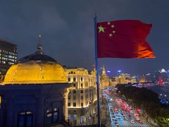 -外滩8号 whisky bar(金延大厦店)