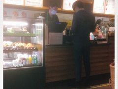 -星巴克(中远两湾城店)