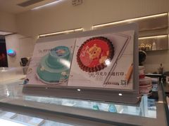 -石头先生的烤炉(济南领秀城贵和店)