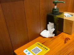 -翠花老菜饺子馆(七宝店)