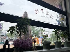 -seeu coffee(江滩店)