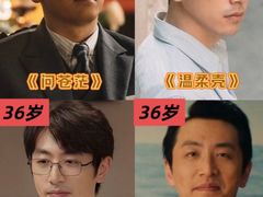 -保利国际影城(北京缤纷城店)