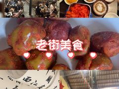 -東茅街茶馆