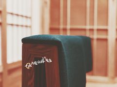 -一本钓鲔鱼屋
