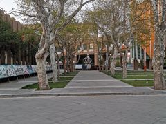 -山东省青岛第二中学(江西路分校)