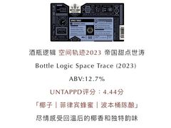 -MEDISN·药厂