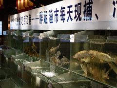 -胖姐渔村(中源大道店)