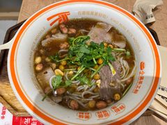 -小满手工粉(北京富力广场店)