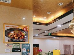 -阿西叶滩羊馆(交大店)