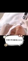 -八大处整形