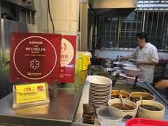 厨房-大华猪肉粿条面