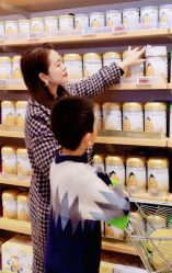 -孩子王(协信星光时代广场店)
