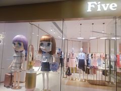 -皇庭广场(福华三路店)