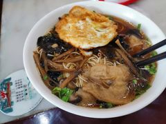 -东吴面馆(因果巷店)