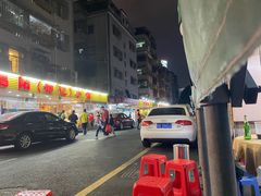-揭阳钟记小食(福田新村店)