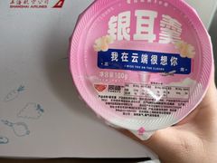 -杭州萧山国际机场