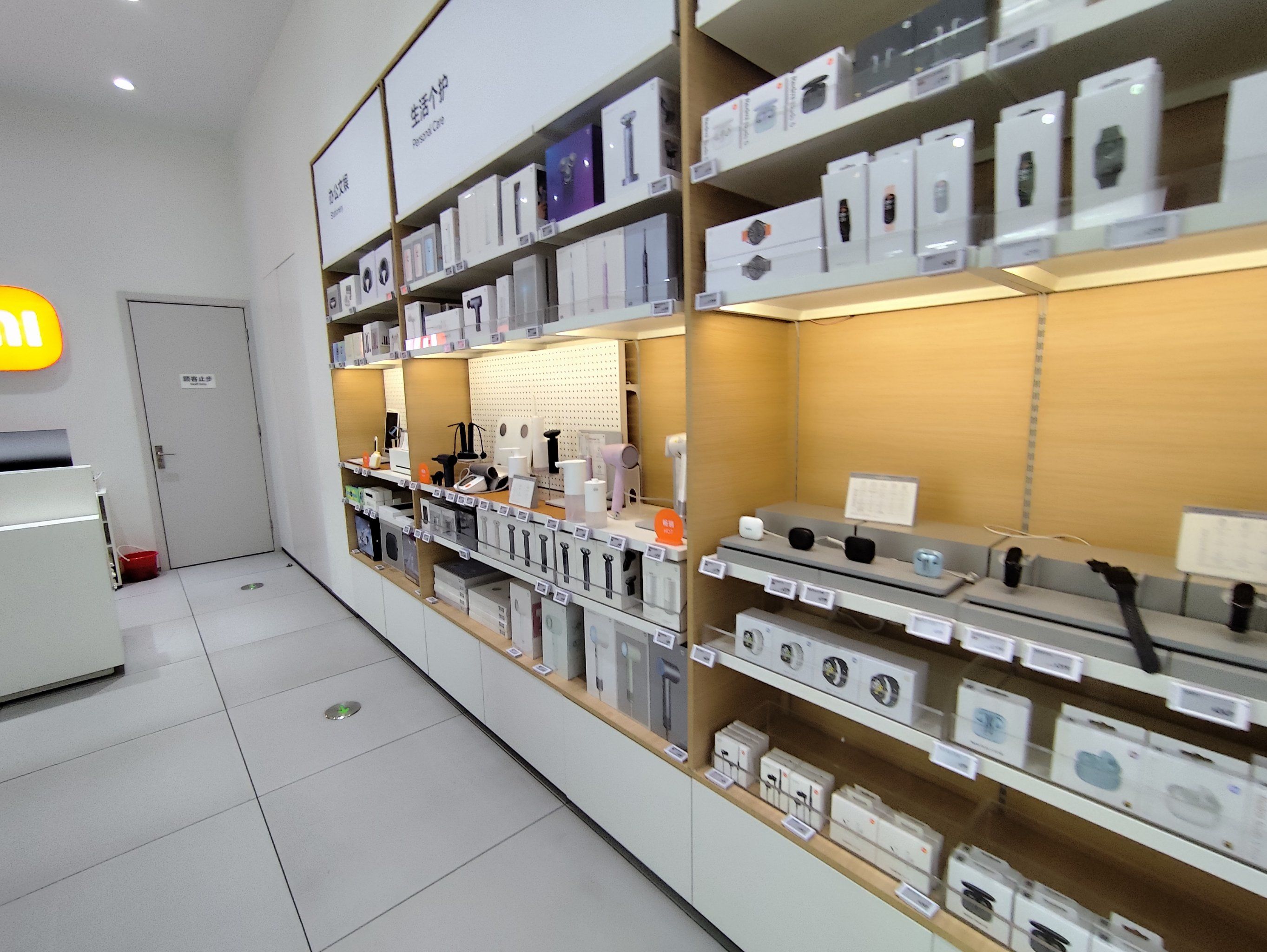 小米新品探店体验记