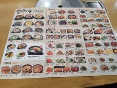 -海兰江石锅饭(水上店)