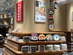 -七鲜超市(瑞虹天地太阳宫店)