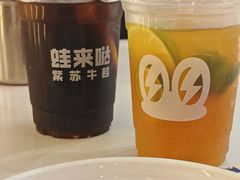 -蛙来哒(方圆荟店)