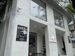 -北芒BEIMO COFFEE(五台山店)