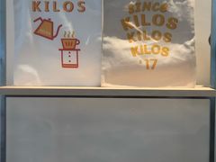 -Kilos咖啡馆(保利珑远店)