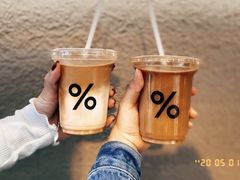 -% Arabica阿拉比卡咖啡(武康路店)