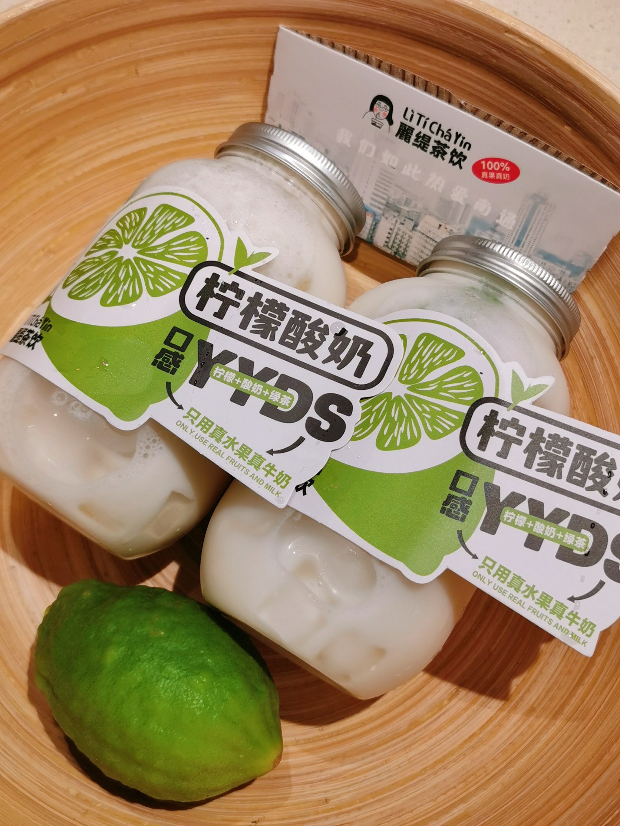 在南通-酒不醉人人自醉