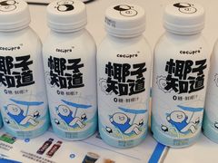 -全家便利店(宜山路站店)