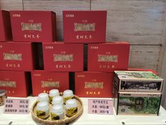 -金苑喜宴