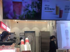 -书亦烧仙草(印象汇都市店)