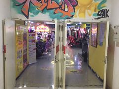 -大玩家(中原万达广场店)