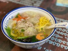 -长人馄饨铺(解放街店)