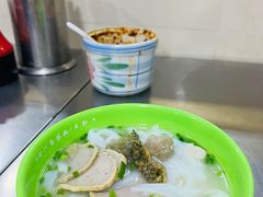 -富记鱼蛋粉(西村店)