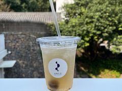 -原乡芦茨咖啡