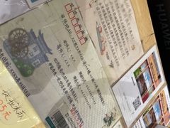 -猫的天空之城概念书店(丽江古城饮玉巷店)