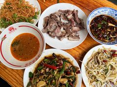 -三中高皇羊肉馆