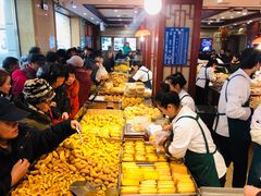 大堂-北三凯奇清真食品店