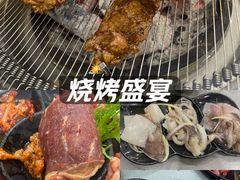 -啊美丽炭火烤肉(滑翔一店)