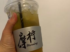白桃乌龙柠檬茶-摩柠手作茶室(国贸店)