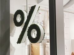 -% Arabica阿拉比卡咖啡(前滩太古里店)