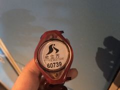 -天山海世界·米立方