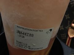 -喜茶(上海正大广场店)