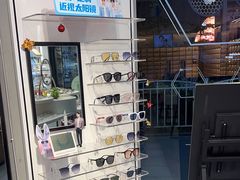 -一代眼镜·蔡司配镜(浦东大拇指广场店)